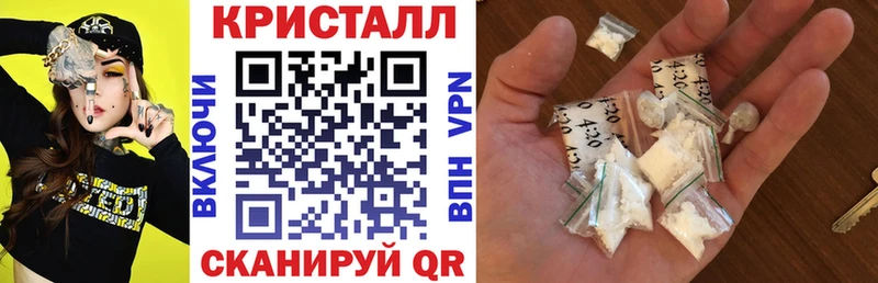 Купить закладки  Мензелинск  АМФЕТАМИН Розовый 