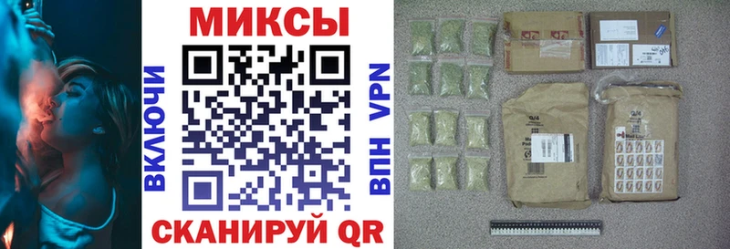 Бутират оксана  Купить где  Мензелинск 