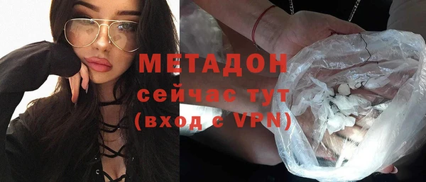 индика Каменск-Шахтинский