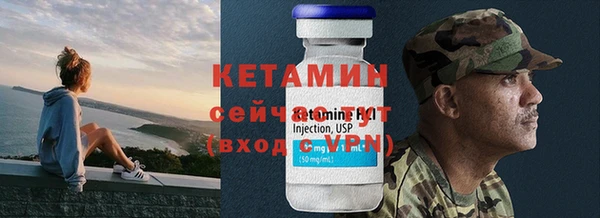 каннабис Каменногорск