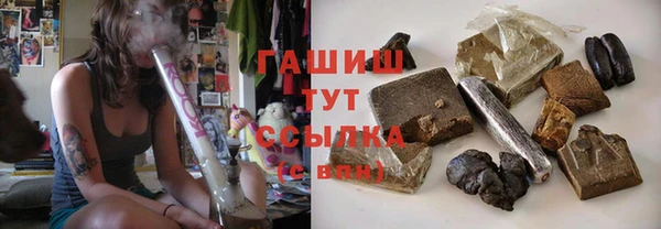 индика Каменск-Шахтинский