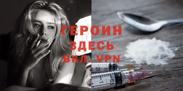 индика Каменск-Шахтинский