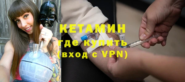 твердый Каменка