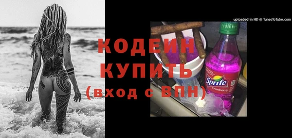 твердый Каменка