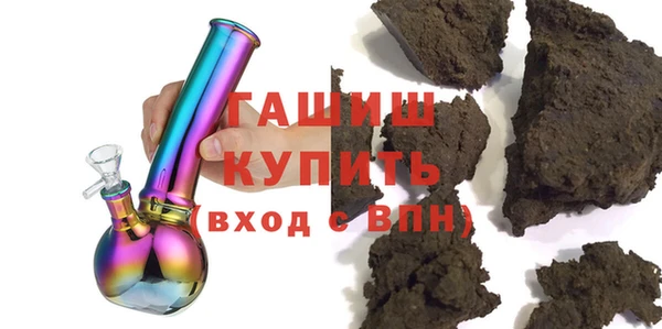 твердый Каменка