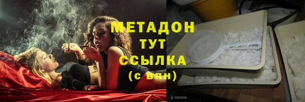 твердый Каменка