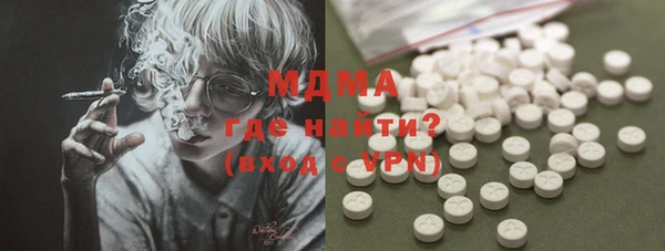индика Каменск-Шахтинский