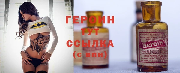 твердый Каменка