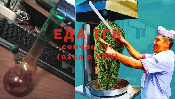 твердый Каменка