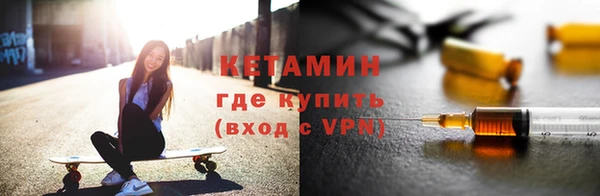 твердый Каменка