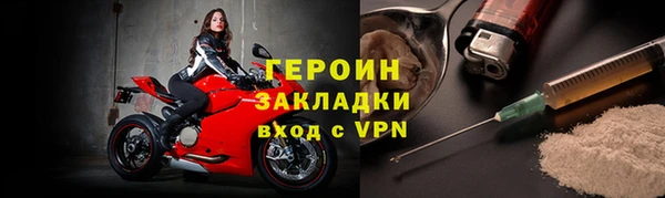 индика Каменск-Шахтинский