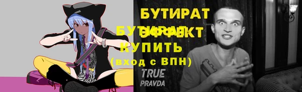 твердый Каменка
