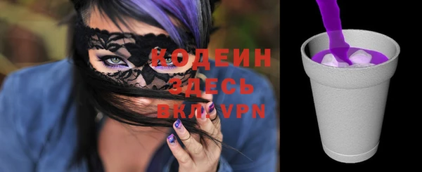 твердый Каменка