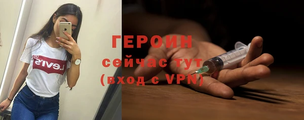 индика Каменск-Шахтинский
