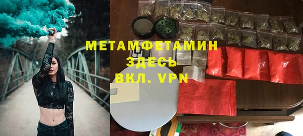 твердый Каменка