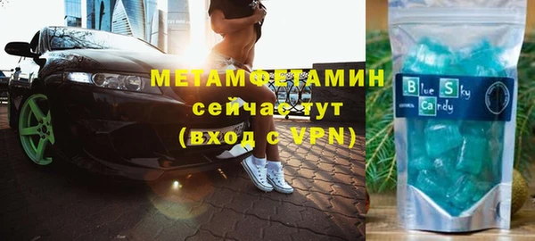 индика Каменск-Шахтинский