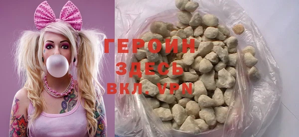 каннабис Каменногорск