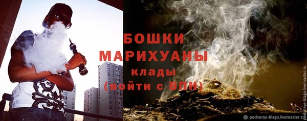 каннабис Каменногорск