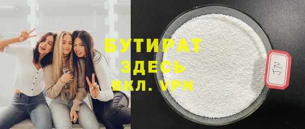 твердый Каменка
