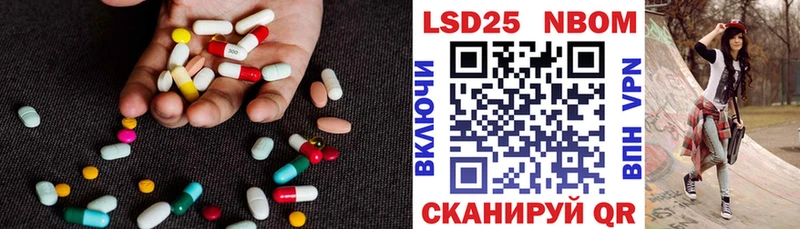 ЛСД экстази ecstasy  Купить закладки  Мензелинск 
